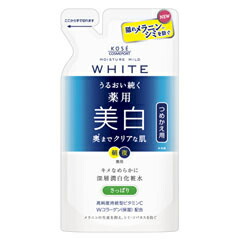【２０個仕掛ける】 モイスチュアマイルド 白いこと 置き目ションL b さっぱり つめかえ用 160mL 【治療薬部外品】×２０個仕掛ける【置き目品】