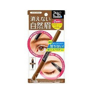 【１０個セット】 ブロウラッシュEX ウォーターストロング Wアイブロウ ライトブラウン 1本入&times;１０個セット【正規品】【t-8】｜ソレイユ店
