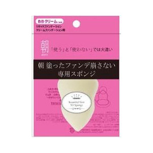 【７２個書き割り】【１容れもの分】 朝塗った気違いデ崩さない専用海綿質 1コ入×７２個書き割り １容れもの分【定め事品】【mor】【k】【ご申し付ける後送りとどけるまでに2週前後もらい受けるする切っ掛けがございます】【t-8】