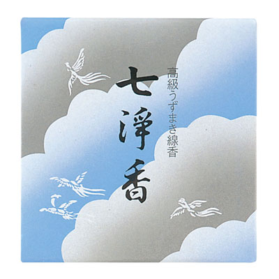 【６０個セット】【１ケース分】 七浄香 14巻 &times;６０個セット　１ケース分 【正規品】【mor】 【ご注文後発送までに3～4週間前後頂戴する場合がございます】｜ソレイユ店