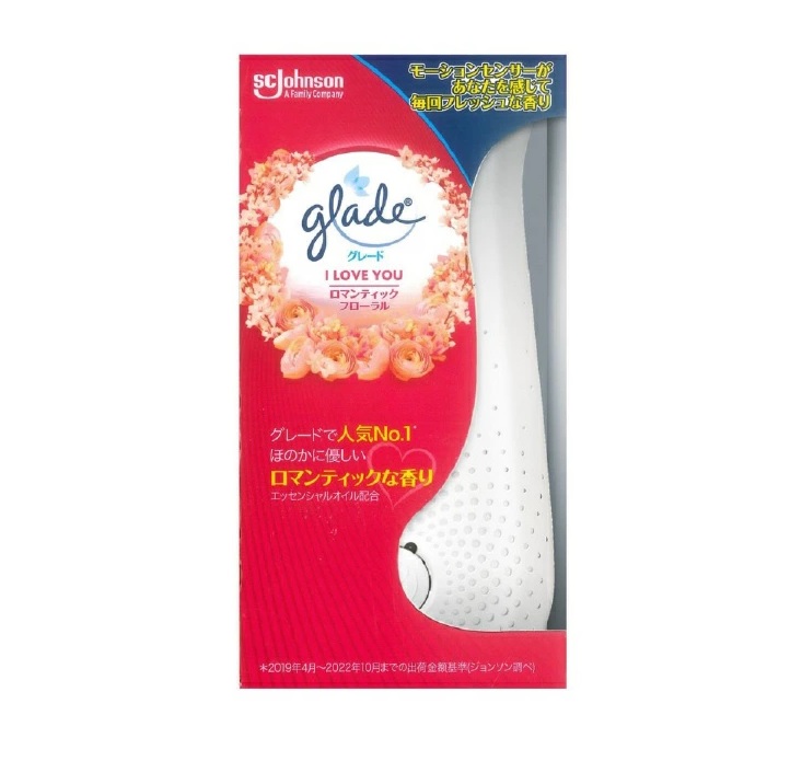 【１０個セット】 グレード 消臭センサー＆スプレー ロマンティックフローラル 本体 18mL ×１０個セット 【正規品】