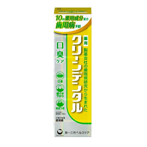 【１０個書き割り】 第一三共ヘルスケア 薬用 クリーンデンタル 口臭世話をする(50g)×１０個書き割り 【定め事品】