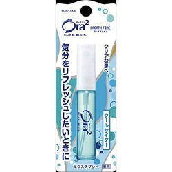 【７２個セット】【１ケース分】 Ora2 オーラツー ブレスファイン マウススプレー クールサイダー(6mL)×７２個セット　１ケース分 【正規品】【dcs】