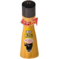 【72個セット】【1ケース分】 コロンブス ピカット 液体靴クリーム クロ 60ml×72個セット 1ケース分 【正規品】【mor】 【ご注文後発送までに2週間前後頂戴する場合がございます】|ソレイユ店