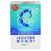 【２０個書き割り】 ロート製薬 Cキューブオーツーワン 120ml ×2本入×２０個書き割り【定め事品】【治療法部外品】