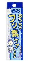 【２０個書き割り】 ハモリン ぶどう味 30g×２０個書き割り【定め事品】