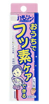 【２０個書き割り】 ハモリン いちご味 30g×２０個書き割り【定め事品】【mor】【ご申し付ける後送りとどけるまでに2週前後もらい受けるする切っ掛けがございます】