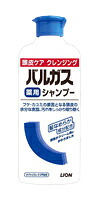 【２４個セット】【１ケース分】 バルガス 薬用 シャンプー　200mL×２４個セット　１ケース分 【正規品】【dcs】