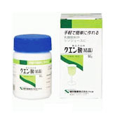 クエン酸 50g×3個セット ※軽減税率対象品
