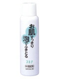 【２０個仕掛ける】【１入れもの分】 スキナ 150g 【治療薬部外品】×２０個仕掛ける １入れもの分  【置き目品】【k】【ご申しつける後送りとどけるまでに1週前後もらい受けるする切っ掛けがございます】