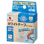 【２００個書き割り】【１容れもの分】 ニチバン 白いこと磁気テープ ベージュ 幅ひろい手合い×２００個書き割り  １容れもの分 【定め事品】
