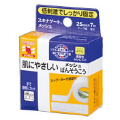 ニチバン スキナゲート メッシュ 25mm*7m×100個セット 1ケース分