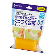 【20個セット】つきつきホータイ Lサイズ(6cmX3m(伸長時)1コ入) ×20個セット 【正規品】【t-5】