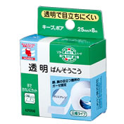 【１００個セット】【１ケース分】 ニチバン キープポア 広幅タイプ (25mmX8m)×１００個セット 　１ケース分 【正規品】