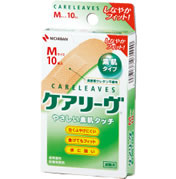 【２００個セット】【１ケース分】 ケアリーヴ CL10M (10枚入)×２００個セット 　１ケース分 【正規品】（ケアリーブ）