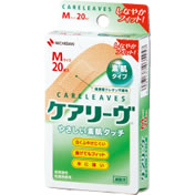 【２００個仕掛ける】【１入れもの分】 ケアリーヴ CL20M (20枚入)×２００個仕掛ける  １入れもの分 【置き目品】（ケアリーブ）