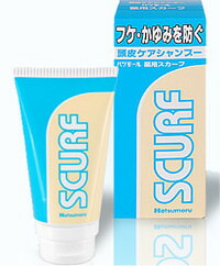 【１０個仕掛ける】 心の臓ショッピングセンター 薬用えり巻き 80ｇ×１０個仕掛ける【置き目品】【治療薬部外品】