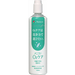 【２０個書き割り】 メニコン O2世話をする 120mL×２０個書き割り【定め事品】