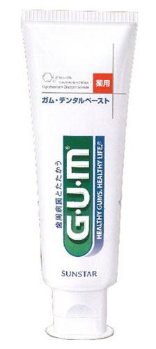 【48個セット】【1ケース分】 ガム(G・U・M) デンタルペースト 120g×48個セット 1ケース分 【正規品】【dcs】|ソレイユ店