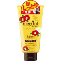 【２０個セット】 メルフィニ モイストミルキィクリーム 150g×２０個セット【正規品】