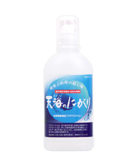 【２０個仕掛ける】 天海のにがり 450ml ×２０個仕掛ける【置き目品】  ※助け出す税率客体品