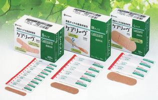 【２０個セット】 ニチバン　ケアリーヴ M 100枚×２０個セット【正規品】【k】【ご注文後発送までに1週間前後頂戴する場合がございます】【t-3】