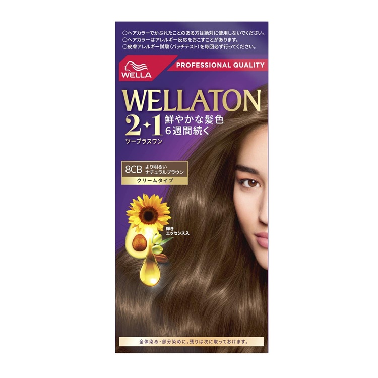 【３個セット】 ウエラジャパン ウエラトーン 2+1 クリームタイプ 8CB(1セット)×３個セット【正規品】