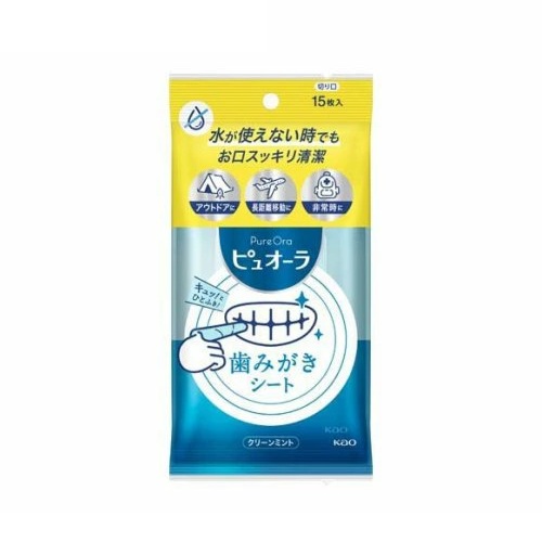 【２４個セット】【１ケース分】 花王 ピュオーラ 歯みがきシート(15枚入)&times;２４個セット　１ケース分【正規品】｜ソレイユ店