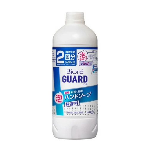 【24個セット】【1ケース分】 花王 ビオレガード 薬用泡ハンドソープ 無香料 つめかえ(400ml)×24個セット 1ケース分【正規品】|ソレイユ店