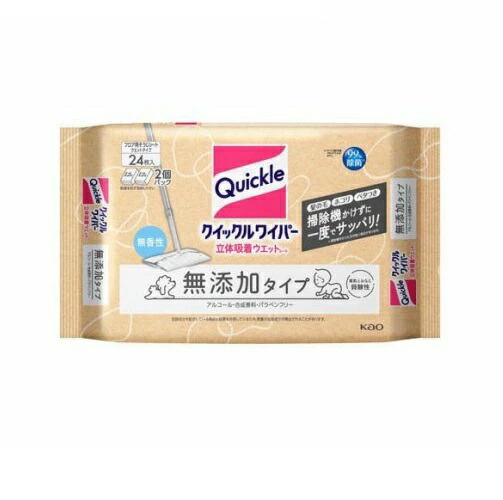 【5個セット】 花王 クイックルワイパー 立体吸着ウエットシート 無添加タイプ(24枚)×5個セット【正規品】