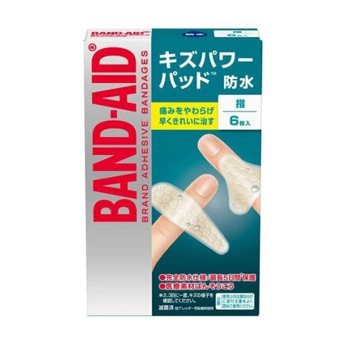 【２０個仕掛ける】 バンドエイド キズパワーパッド 指用(6枚入) ×２０個仕掛ける 【置き目品】【k】【mor】【ご申しつける後送りとどけるまでに1週前後もらい受けるする切っ掛けがございます】