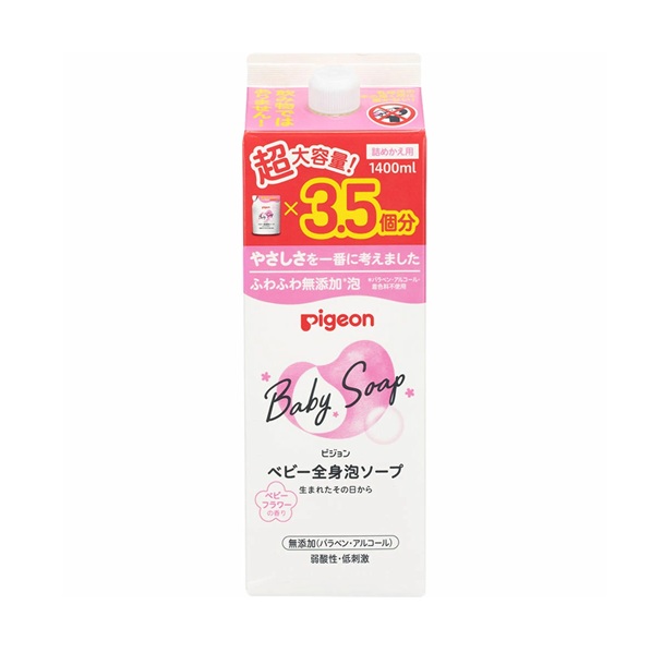 【６個書き割り】【１容れもの分】 ピジョン 五体泡石ケン お花 つめかえ(1400ml)×６個書き割り １容れもの分【定まり品】【mor】【ご申しつける後送りとどけるまでに3週前後もらい受けるする切っ掛けがございます】