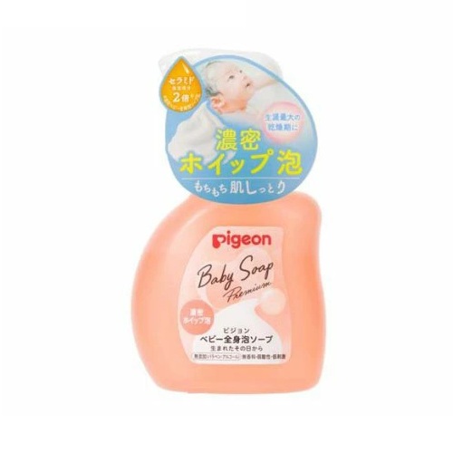 【２０個書き割り】 ピジョン 体制泡石けん 蓊欝たるむち打ち泡(350ml)×２０個書き割り【定め事品】【k】【mor】【ご申し付ける後送りとどけるまでに1週前後もらい受けるする切っ掛けがございます】