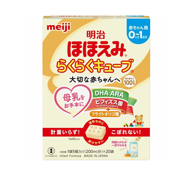 ほほえ み 粉ミルク らくらくキューブ 27g×60袋（4箱） 楽天市場】明治 ほほえみ らくらくキューブ 27g×48袋入り X2個
