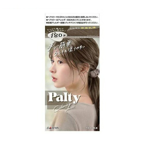 【２４個セット】【１ケース分】 パルティ　カラーリングミルク　ひとりじめグレージュ　1セット【医薬部外品】&times;２４個セット　１ケース分 【正規品】【dcs】｜ソレイユ店