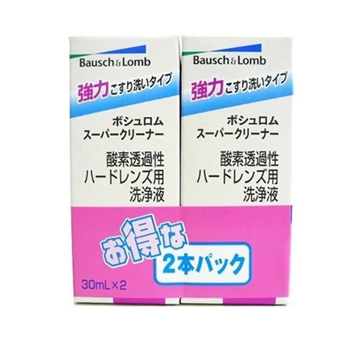 【２０個セット】 ボシュロム スーパークリーナー(30ml×2本入)×２０個セット【正規品】