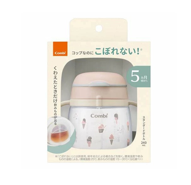 【24個セット】【1ケース分】 コンビ ラクマグ はじめてコップ アイスクリーム(240ml)×24個セット 1ケース分【正規品】【mor】【ご注文後発送までに3週間前後頂戴する場合がございます】|ソレイユ店