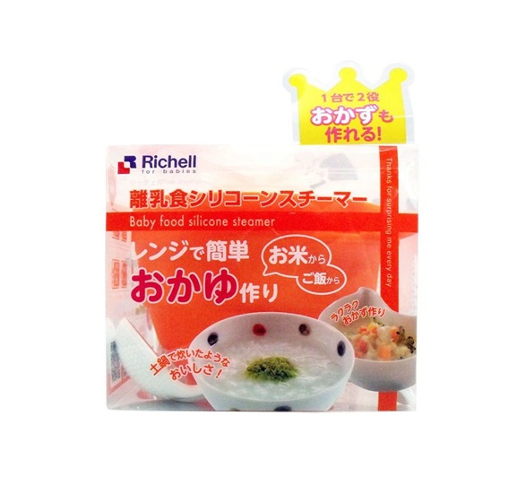 【20個セット】 リッチェル 離乳食 シリコーン スチーマーおかゆ(1個)×20個セット【正規品】【mor】【ご注文後発送までに3週間前後頂戴する場合がございます】|ソレイユ店