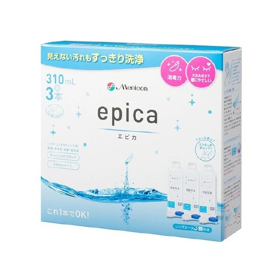 【１０個仕掛ける】 メニコン エピカコールド(310ml×3本入)×１０個仕掛ける【置き目品】