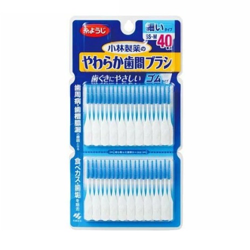 【７２個書き割り】【１容れもの分】 小林製薬 やわらか歯間毛はらい 小っちゃい手合い SS～M 歯齦に分かりやすい予防医学手合い(40本入)×７２個書き割り １容れもの分【定め事品】