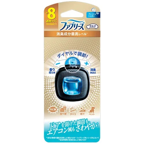 【２０個仕掛ける】 P\u0026G ファブリーズ 消臭芳ばしさ剤 車用 イージークリップ 生新しい石ケン(2.5ml)×２０個仕掛ける【置き目品】 消臭剤・芳香剤-日用消耗品
