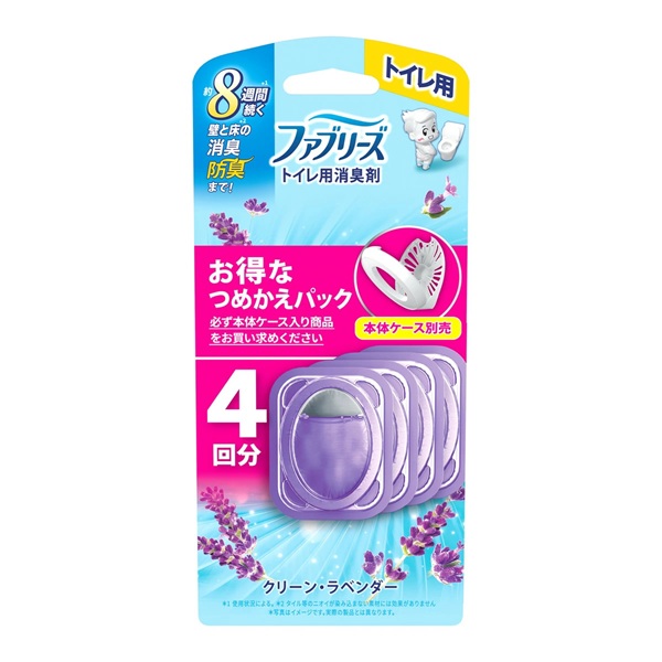 【１０個セット】 P&G ファブリーズ トイレ用 消臭剤 クリーン・ラベンダー つめかえ(4個入)&times;１０個セット【正規品】｜ソレイユ店
