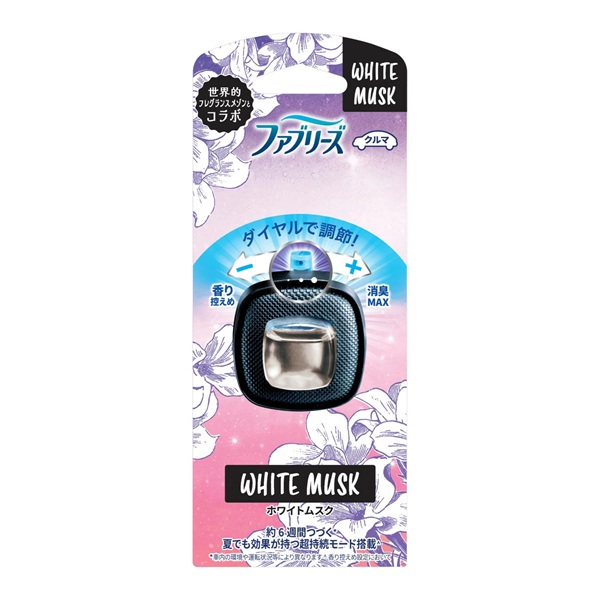 【２４個セット】【１ケース分】 P&G ファブリーズ イージークリップ クルマ用 ホワイトムスク(1個入)×２４個セット　１ケース分【正規品】