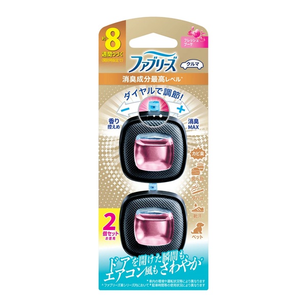 【24個セット】【1ケース分】 P&G ファブリーズ イージークリップ 車用 フレッシュブーケ(2.5ml×2個入)×24個セット 1ケース分【正規品】|ソレイユ店