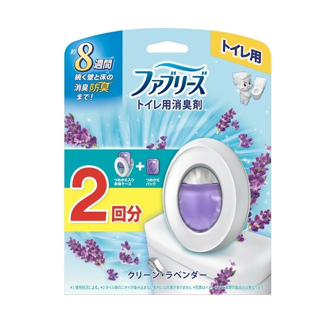 【５個セット】 P&G ファブリーズ トイレ用 クリーン・ラベンダー 本体ケース+つめかえ(2個入)×５個セット【正規品】