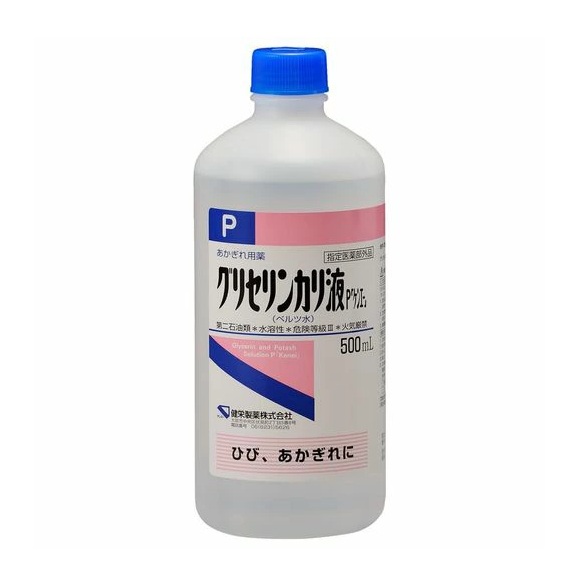 【２０個セット】 健栄製薬 ケンエー グリセリンカリ液(ベルツ水)P(500ml)&times;２０個セット【正規品】｜ソレイユ店 8,364円