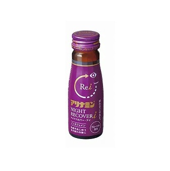 【５個セット】 アリナミン製薬 アリナミンナイトリカバーi(50ml×10本入)×５個セット【正規品】【指定医薬部外品】