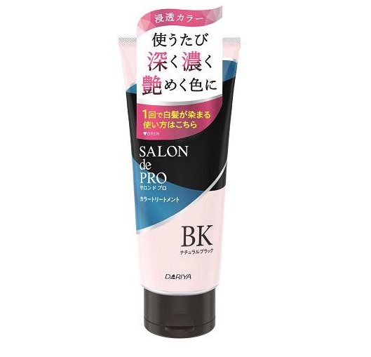 【24個セット】【1ケース分】 サロンドプロ カラートリートメント ナチュラルブラック 180g×24個セット 1ケース分 【正規品】【dcs】【t-5】|ソレイユ店