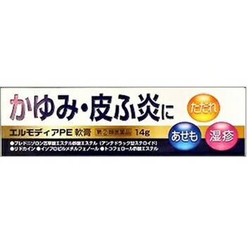 ジャパンメディック エルモディアpe軟膏 14g ３個セット New