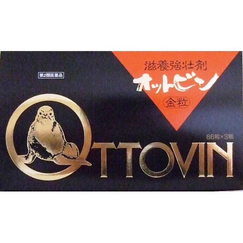 金粒オットビン 66粒×3瓶入×5個セット